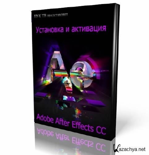    Adobe After Effects CC  (2014) HD