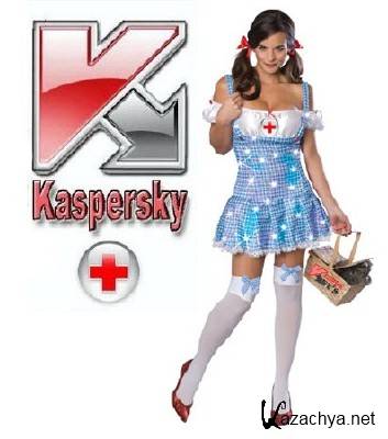 ����� ����� ��� ����������� �� 23 - 24 ������ 2014!