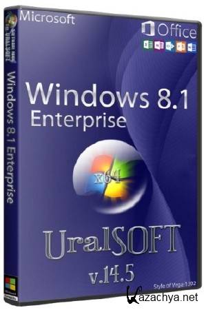 Windows 8.1 x64 Enterprise & Office2013 UralSOFT v.14.5 (RUS/2014)