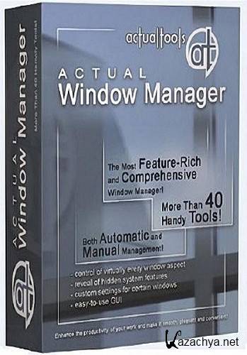 Actual Window Manager 8.1 Final (2014)