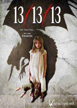 13/13/13 (2013/DVDRip)