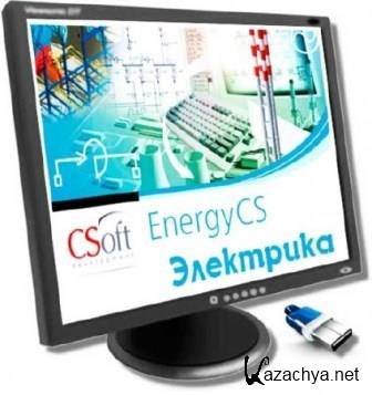 EnergyCS  v.2.3.0.68 Portable (2013/Rus)