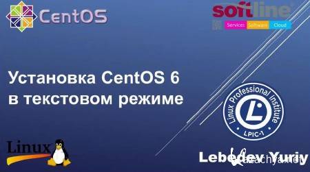  CentOS 6    (2013)