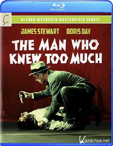 ,     / The Man Who Knew Too Much (1956) BDRip 720p / HDRip
