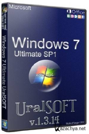 Windows 7 x86/x64 Ultimate & Office2013 UralSOFT v.1.3.14 (RUS/2013)