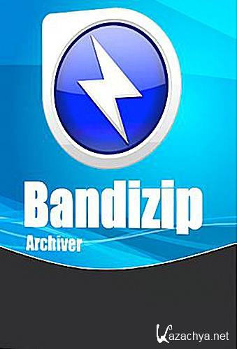 BandiZip 3.10 + Portable (2014)
