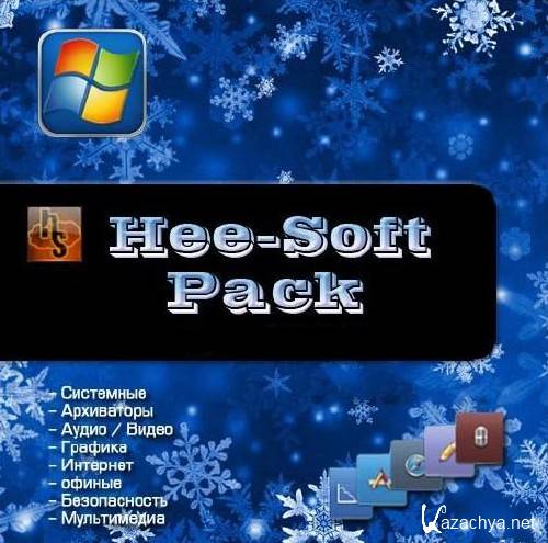  - Hee-SoftPack v3.9.1 (2014)