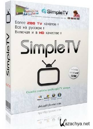 SimpleTV Portable 0.4.8 b5 (2.0.8) for Ace Stream & Torrent-TV (27.01.2014)