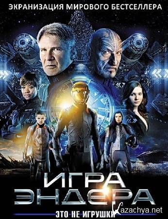   / Ender's Game (2013) WEB-DLRip