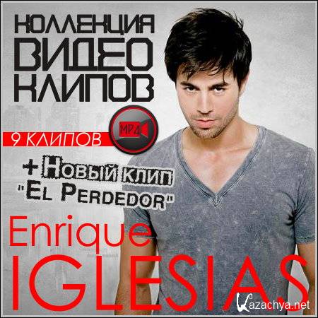 Enrique Iglesias -    (HD)