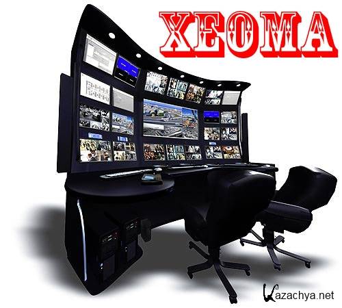 Xeoma 14.1.20 Beta (x86 x64) RuS