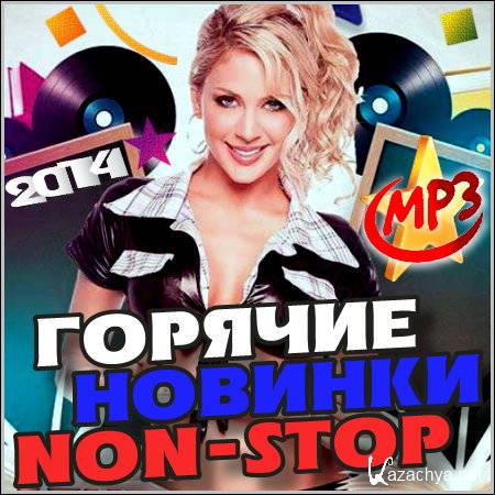   Non-Stop (2014)