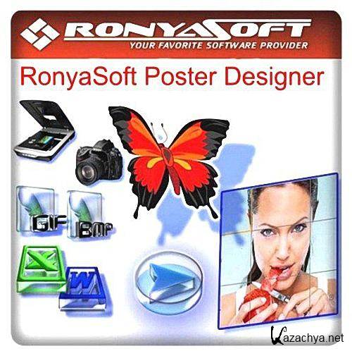 RonyaSoft Poster Designer 2.01.50 (2014)