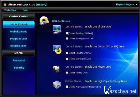 GiliSoft USB Lock 4.1.0