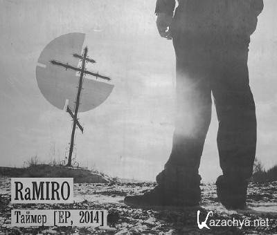 RaMIRO -  (2014)