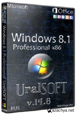 Windows 8.1 x86 Pro & Office2013 UralSOFT v.14.8 (RUS/2014)