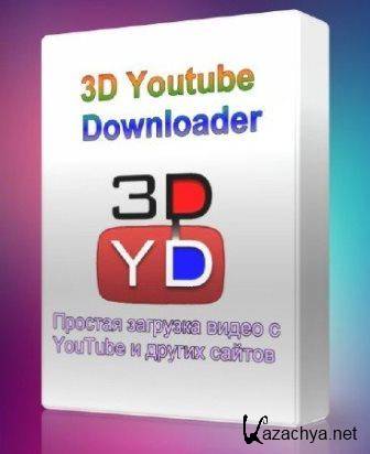 3D Youtube Downloader v.1.0.11 portable by goodcow