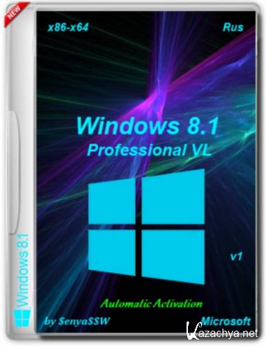 Windows 8.1 Professional VL x86/x64 by SenyaSSW v.1 (RUS/2014)