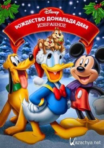   .  / Donald Duck's Christmas Favoritess (1935-1951) BDRip