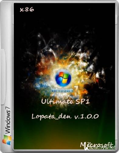 Windows 7 Ultimate SP1 32bit Lopata_den v.1.0.0 (RUS/2014)