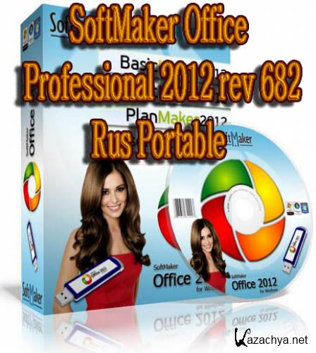 SoftMaker Office Professional 2012 rev 682 Rus Portable