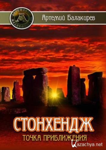 ���������. ����� �����������