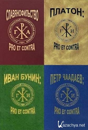 ������� ����� "������� ����" (43 �����)