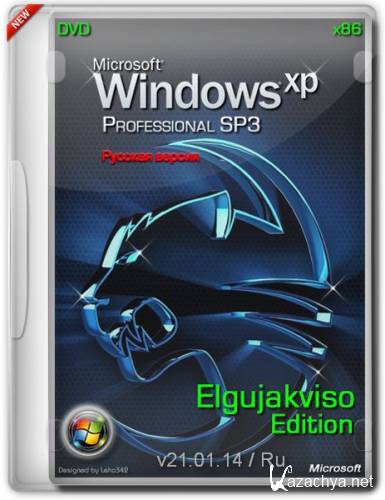 Windows XP Pro SP3 x86 Elgujakviso Edition 21.01 (2014/RUS)