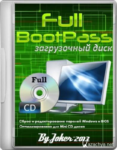 BootPass 3.8.7 Full (2014|RUS)