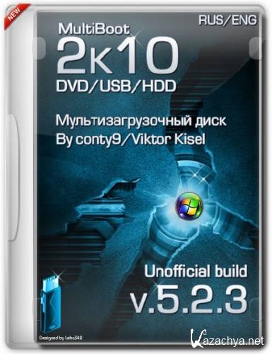MultiBoot 2k10 DVD/USB/HDD 5.2.3 Unofficial Build