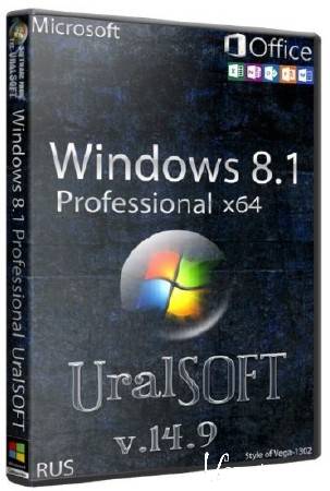 Windows 8.1 x64 Pro & Office2013 UralSOFT v.14.9 (RUS/2014)