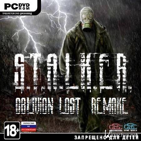 S.T.A.L.K.E.R.: Shadow of Chernobyl - Oblivion Lost Remake *v.2.0* (2013/RUS/RePack by SeregA-Lus)