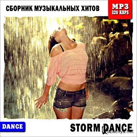 Storm Dance (2014)