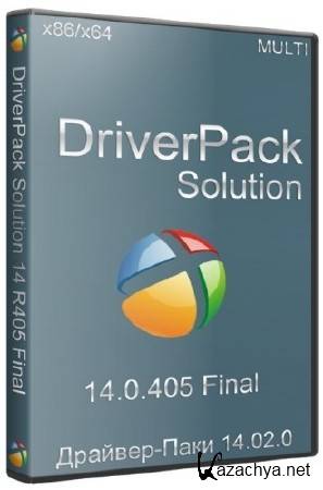 DriverPack Solution 14 R405 Final + - 14.02.0 (Full/20144)