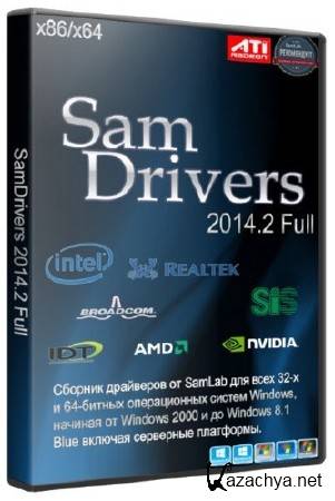 SamDrivers 2014.2 Full (RUS/2014)