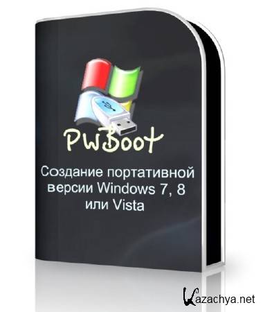 PWBoot 3.0.2 