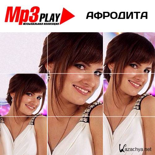  - MP3 Play (2014)