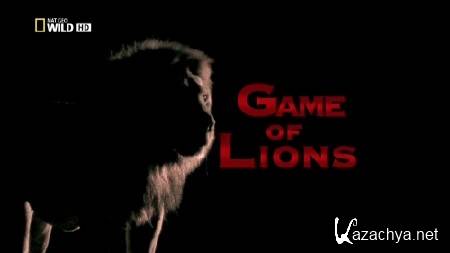   / Game of Lions (2013) HDTV 1080i