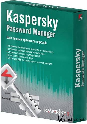 Kaspersky Password Manager 5.0.0.179