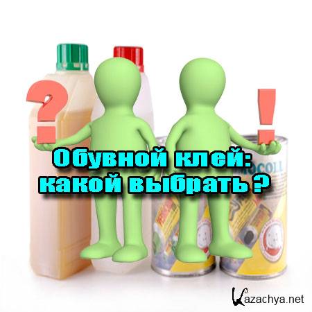 ������� ����: ����� ������� (2013) DVDRip