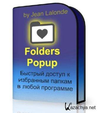 Folders Popup v.1.01