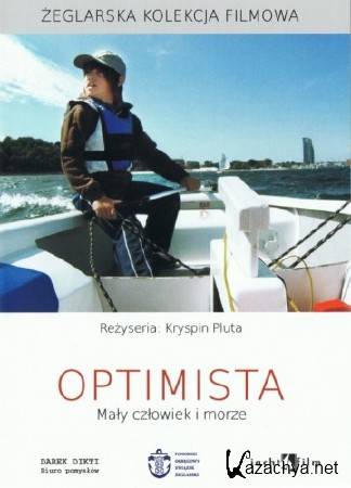  / Optimista (2012) DVDRip