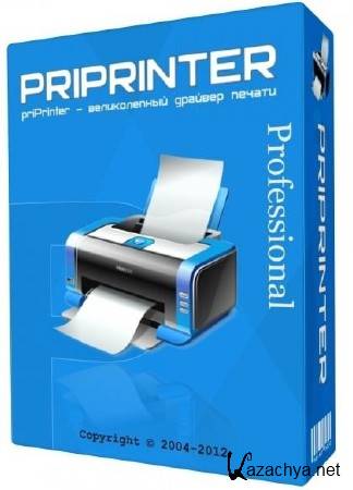 priPrinter Professional 6.0.3.2258 Beta
