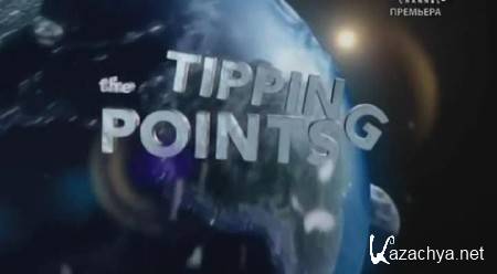 Discovery.  :     / Discovery. The tipping point: Floods and Droughts of Africa (2014) SATRip