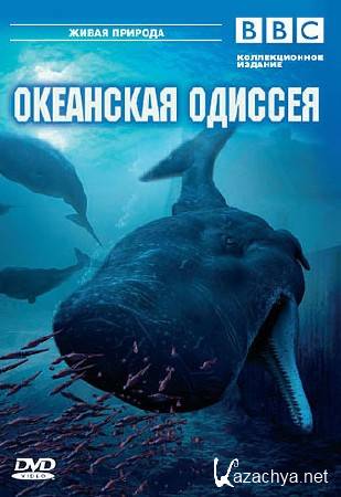 BBC:   / BBC:Deep Ocean (2006) DVD5