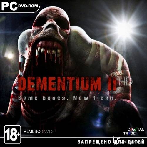 Dementium II HD (2013/PC/Eng/MULTI5) RePack by Let'slay