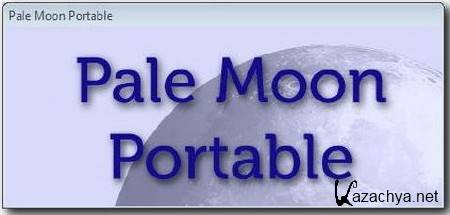 Pale Moon Portable 24.3.2 (32/64) En,Rus by M.C.Straver