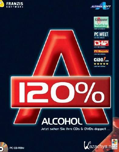 Alcohol 120% v2.0.2 Build 5830 Retail (2014)
