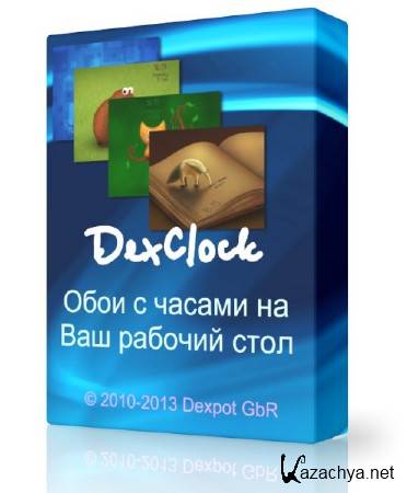 DexClock 1.3 
