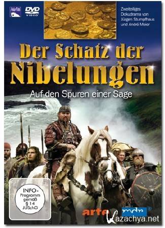    / Der Schatz der Nibelungen / Le tresor des Nibelungen (2 ) (2007) DVB